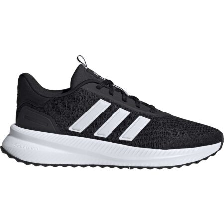 adidas X_PLRPATH - Men's sneakers