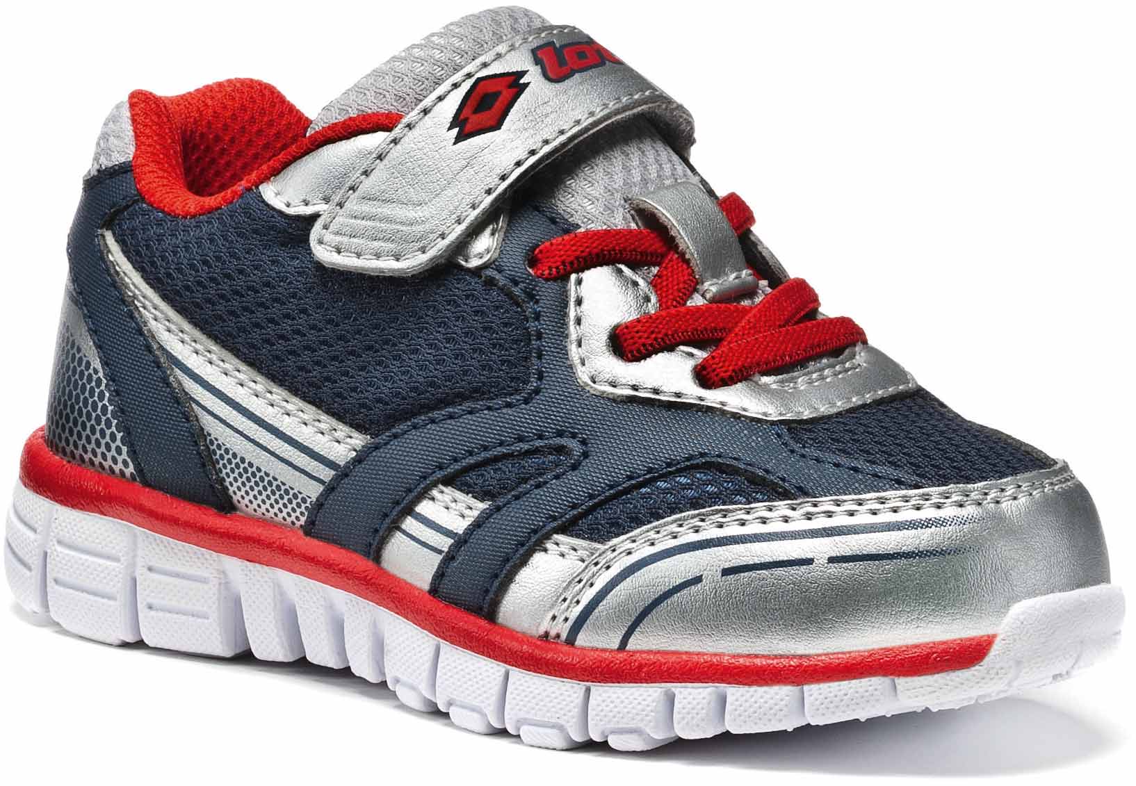 Детски спортни обувки