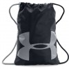 Gym sack - Under Armour OZSEE SACKPACK - 1