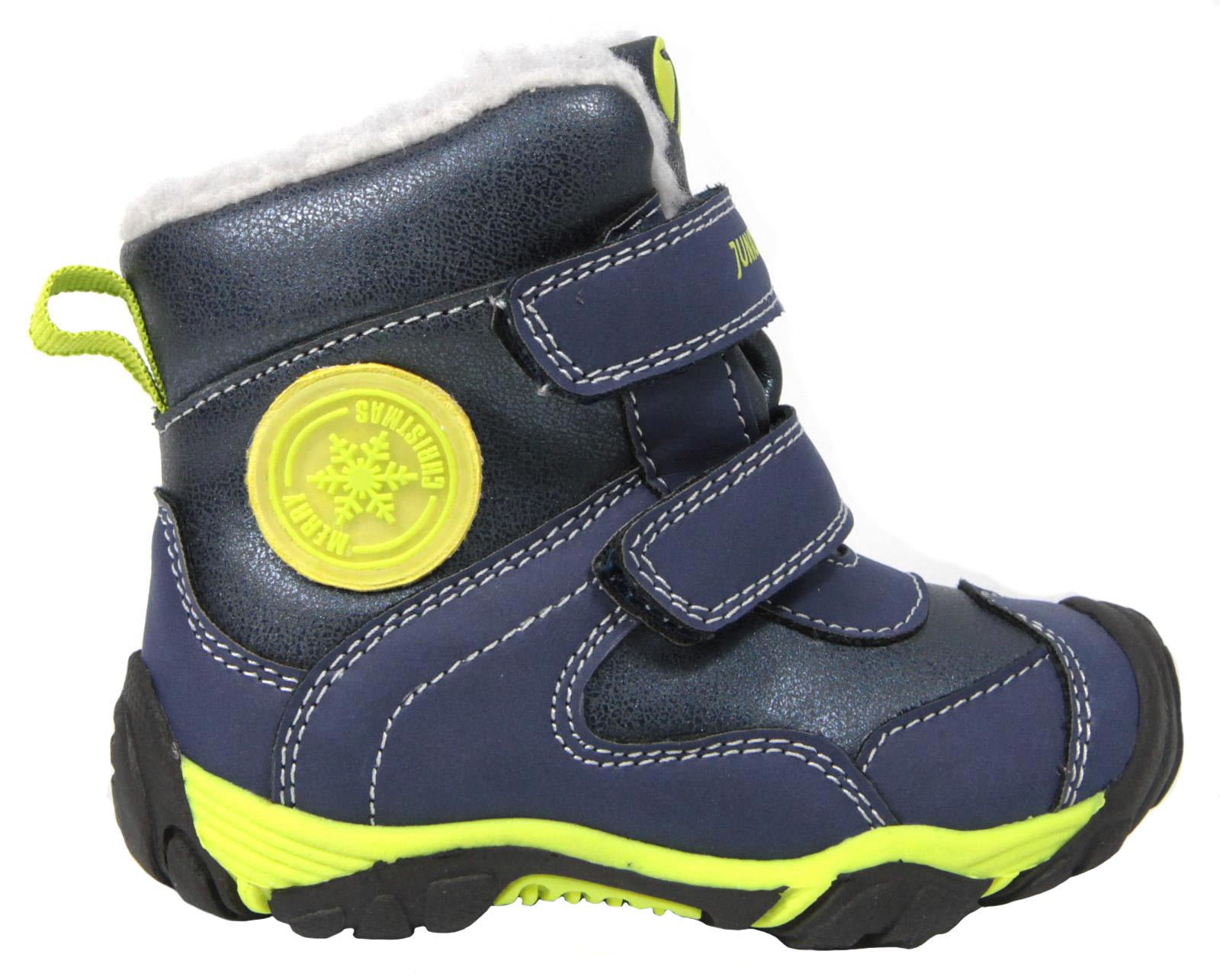 Kids' Winter Boots