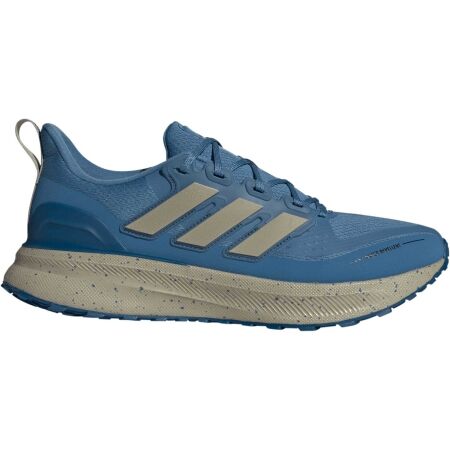 adidas SUPERNOVA EASE M - Încălțăminte de alergare bărbați - alb