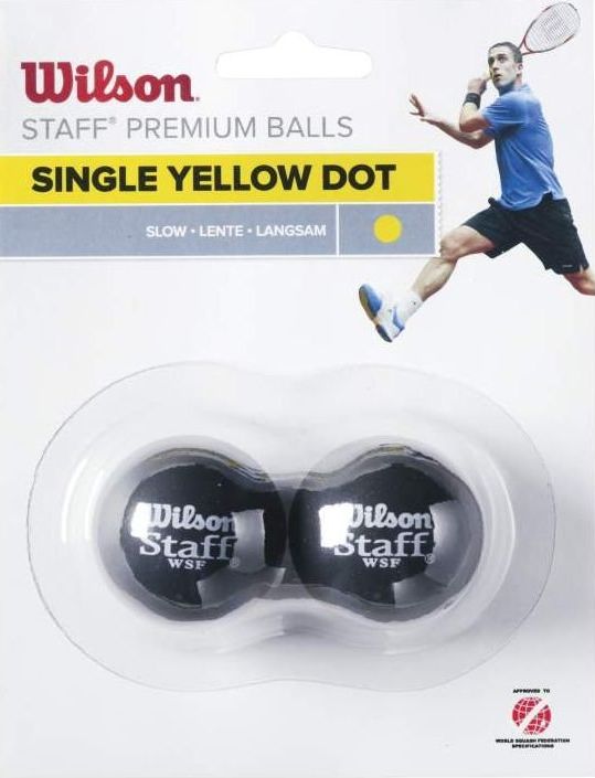 Squash ball