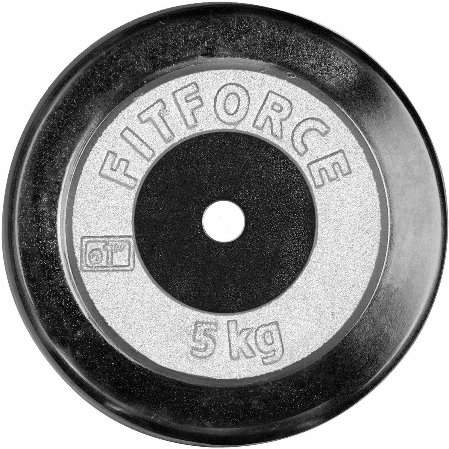 WEIGHT DISC PLATE 5KG CHROME - Weight Disc Plate
