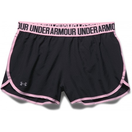 under armour perfect pace shorts