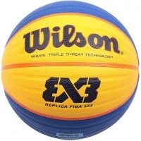 Basketball ball