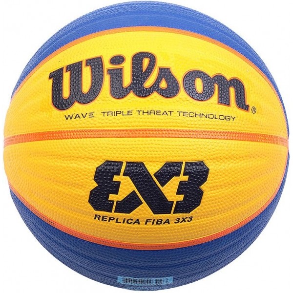Wilson FIBA 3X3 REPLICA RBR Kosárlabda, Sárga, Veľkosť 6