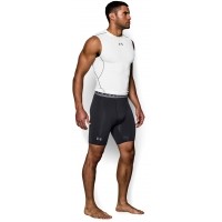 Men's compression shorts