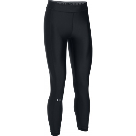 ua hg armour ankle crop