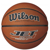 Basketballový míč