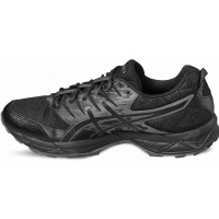 Мъжки обувки за трейл бягане