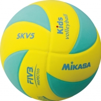Детска топка за волейбол