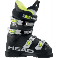 Juniorská lyžařská obuv