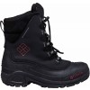Kids’ winter shoes - Columbia YOUTH BUGABOOT - 3