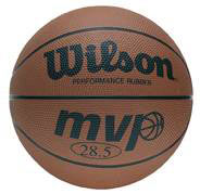 MVP Traditional Series - Basketbalová lopta