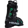 Buty narciarskie zjazdowe - Head NEXT EDGE RS - 4