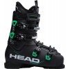 Buty narciarskie zjazdowe - Head NEXT EDGE RS - 1