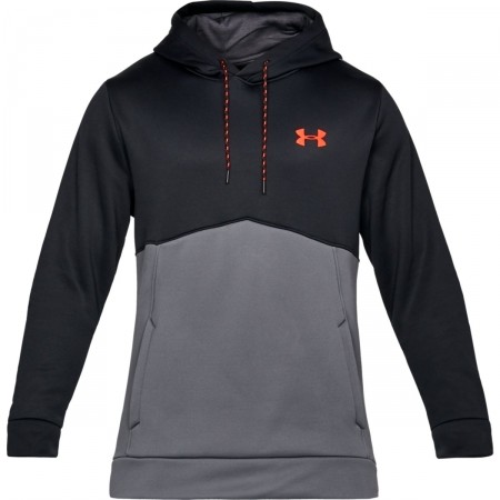 under armour solid jacket