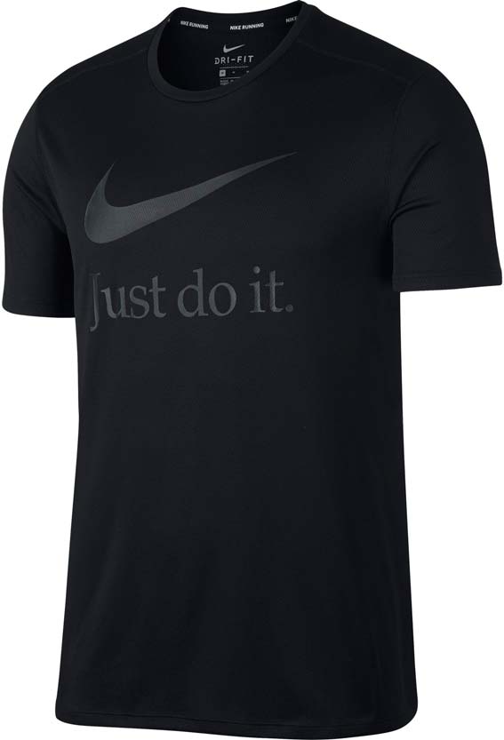 Мъжка тениска за бягане