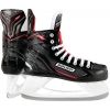 Kids’ hockey skates - Bauer NSX SKATE SR - 7