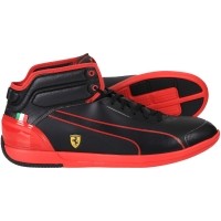 Puma hot sale driving power