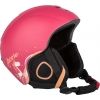 Children’s ski helmet - Arcore NANO - 1
