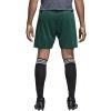 Football shorts - adidas PARMA 16 SHORT - 6
