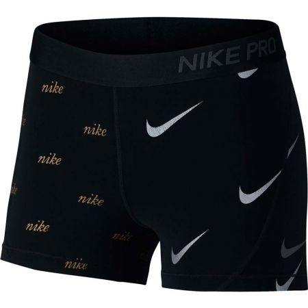 metallic nike shorts