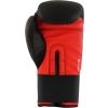 Мъжки боксьорски ръкавици - adidas HYBRID 50 - 4