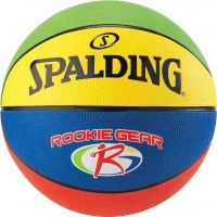 Баскетболна топка за младежи