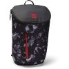 Batoh - Under Armour SPORTSTYLE BACKPACK - 1