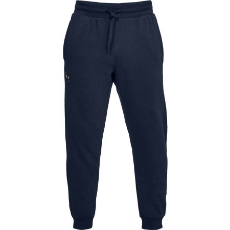 under armour fitted sweatpants