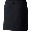 Women’s sports skirt - Columbia SATURDAY TRAIL SKIRT - 2