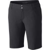 Women's outdoor shorts - Columbia SATUDAY TRAIL LONG SHORT - 1
