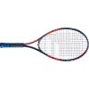 Rachetă de tenis copii - Babolat BALLFIGHTER BOY 25 - 2