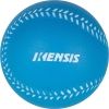 Водна топка - Kensis WATER BOUNCE BALL - 1