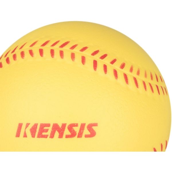 Kensis WATER BOUNCE BALL Водна топка, жълто, Veľkosť Os