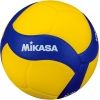 Волейболна топка - Mikasa V330W - 2