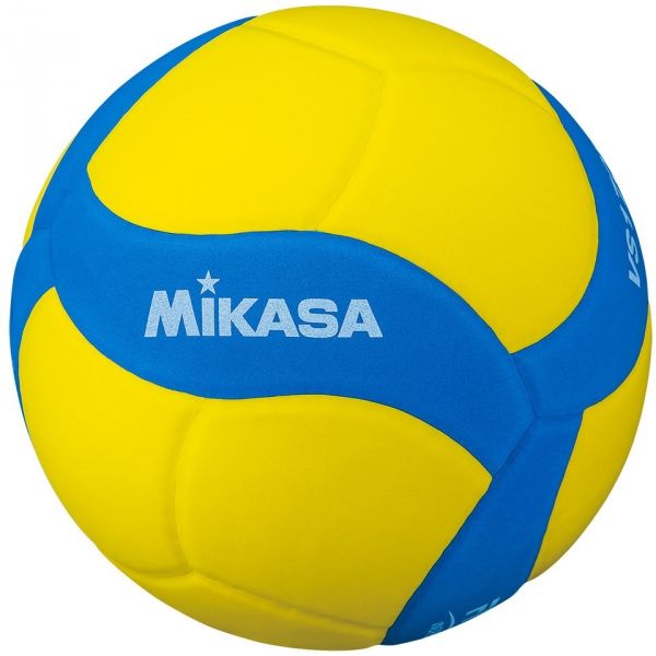 Mikasa VS170W Kinder Volleyball, Gelb, Größe Os