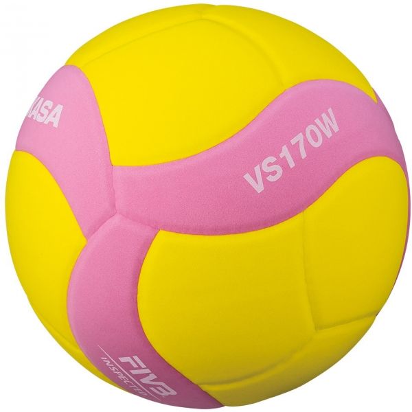 Mikasa VS170W Детска топка за волейбол, жълто, Veľkosť Os
