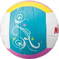 Ball für den Beachvolleyball