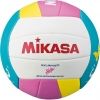 Топка за плажен волейбол. - Mikasa VMT5 - 2