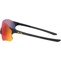 Multi-sport sunglasses