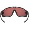 Спортни слънчеви очила - Oakley JAWBREAKER - 6