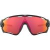 Спортни слънчеви очила - Oakley JAWBREAKER - 3