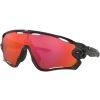 Спортни слънчеви очила - Oakley JAWBREAKER - 1