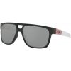 Слънчеви очила - Oakley CROSSRANGE PATCH - 1
