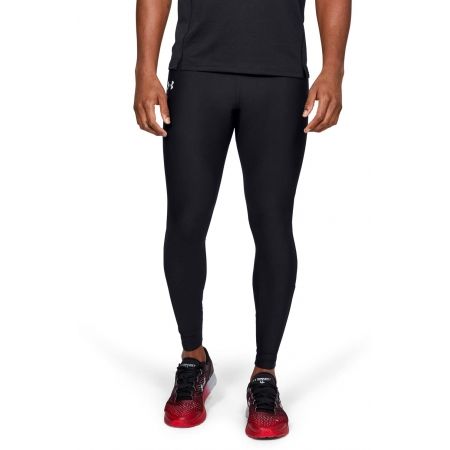 under armour qualifier tights