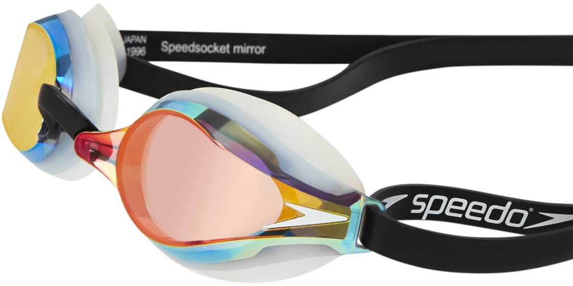 Závodní zrcadlové plavecké brýle