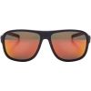 Слънчеви очила - Blizzard PCSF705110 - 2