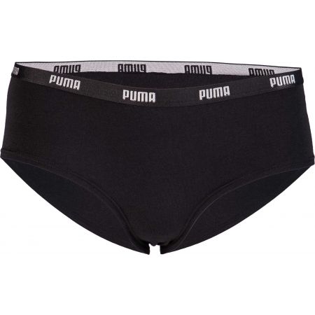 Women’s underpants - Puma RADICAL PRINT HIPSTER 2P PACKED - 4